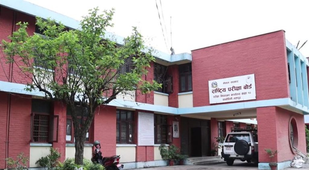 एसईईको नतिजा सार्वजनिक, ६५.९८ प्रतिशत विद्यार्थी उत्तीर्ण